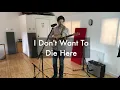Kris Drever - I Don't Want To Die Here - Isolation Days