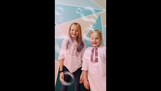 Дзинь дзилинь дзвоники дзвенять 2021 