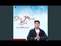 Lagu Shiv Mere Bol
