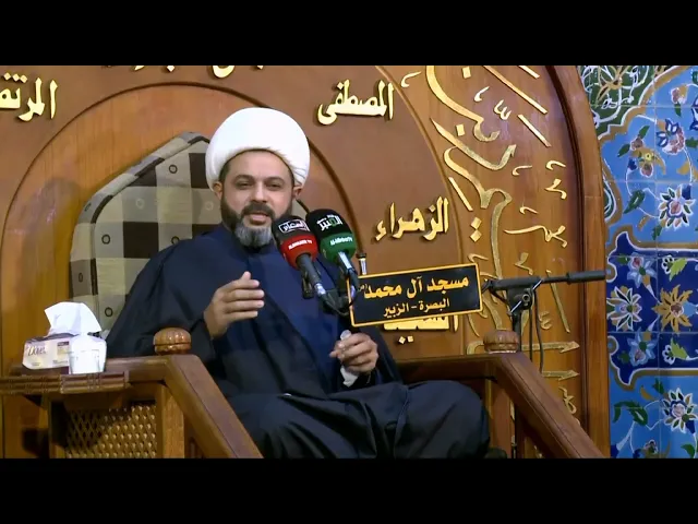 ⁣قصة زوجة لوط عليه السلام _ سماحة الشيخ مهدي الطرفي 