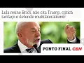 Download Lagu Lula reúne Brics, não cita Trump, critica tarifaço e defende multilateralismo