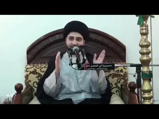 ما هي كفارة الإفطار العمدي في شهر رمضان ؟! سيد حسين شبر