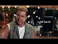 Amr Diab - El Donia El Helwa (Official Lyric Video) | (كلمات) عمرو دياب - الدنيا الحلوة