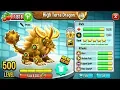 Dragon City - High Terra Dragon LEVEL 500 MAX Congratulation from Deus