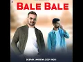 Download Lagu Bale Bale