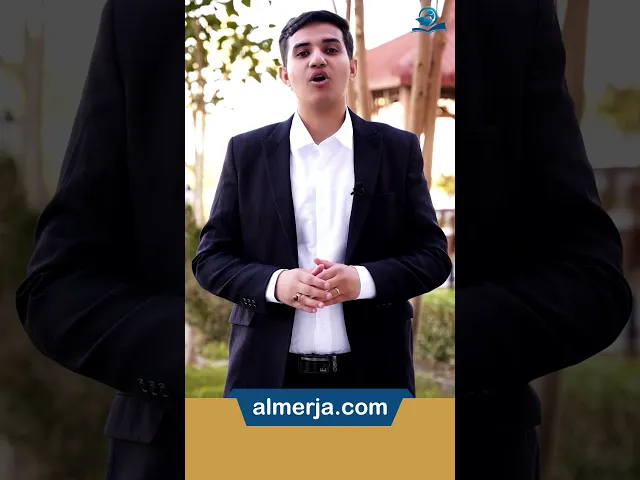 ⁣ما العملُ الذي يَجلِبُ يَجلُبُ النورَ؟