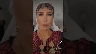 مسلسل حضور لموكب الغياب في رمضان شخصيه ام العبد اردني فلسطيني 