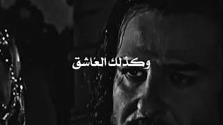 هجى غريمه من أجلها ثم فرّق الزمن بينهم | قصة الشاعر ابن زيدون ومحبوبته!