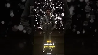 انا مش فاضي اطبطب ادادي 