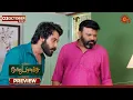 Download Lagu Moondru Mudichu - Preview | 03 Oct 2025 | Tamil Serial | Sun TV