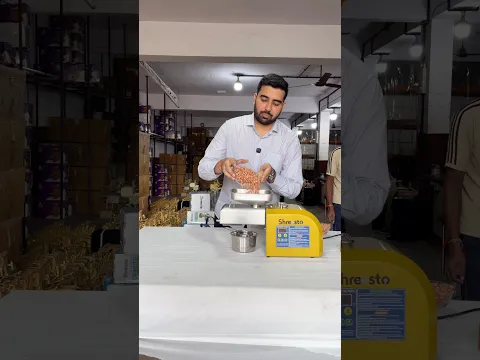 नये तकनीक से बनी - घर पर तेल निकालने वाली धाँसू मशीन 😱 #ytshorts