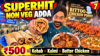 Bittoo Phaji Ke ₹500 Mein Mutton Seekh Roll, Kalmi Chicken & Butter Chicken!