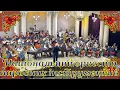 Ой, під вишнею, музика С.Орел, Національний оркестр народних інструментів України