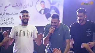 عالهدى حبيت القمر اهلك ما بدهم ياني يا بنت السلطان الفنان براء تلاحمه مهرجان صبح شاهر الشرباتي 