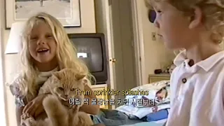 taylor swift youre on your own kid lyrics 