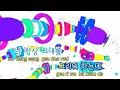 [TJ노래방] 나항상그대를 - 이선희 / TJ Karaoke