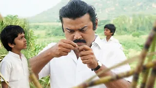 18 பட்டி பஞ்சாயத்து பண்ற சின்ன கவுண்டருக்கே இந்த நிலைமையா..!🤦‍♂️💥| TAMIL HD MOVIES | VIJAYAKANTH |
