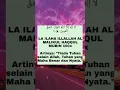 Download Lagu ZIKIR LA ILAHA ILLALLAH AL MALIKUL HAQQUL MUBIN