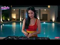 Lagu DJ Rindu Aku Rindu Kamu 💖 Remix Full Bass Viral 2025 | Enak Buat Joget Nonstop