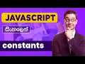 JavaScript - Lesson 05 constants const