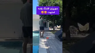 دوس دارن اسلیوا میسترس اسلیو کینکی کینک بیدیاسام ارباب برده بردگی طنزکده رهابانو 