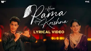 Hare Rama Hare Krishna (Lyrical Video): Gurnazar & Jaya Kishori | Ambika Devi | Janmashtami Special