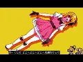 POP IN 2 B小町 8bit フルバージョン ファミコンアレンジ 推しの子 2期 24話 劇中歌 ルビー 有馬かな MEMちょ Oshi no Ko Season 2