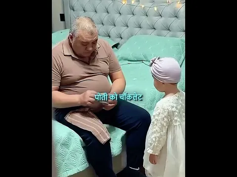 Grandpa Never Expected This ❤️ #shorts