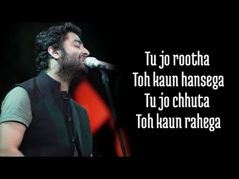 Download MP3 Tera Yaar Hoon Main (Lyrics) Arijit Singh / Rochak Kohli (Friendship Day Special)