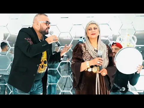 Download MP3 Ainik Khoul w Mlah Okba Djomati | Cheba Yamina | Cheb Cristal |Official Music Video عينيك كحل و ملاح