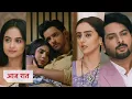 Download Lagu Anupama 11 july 2025 new promo - Prem confronts Rahi