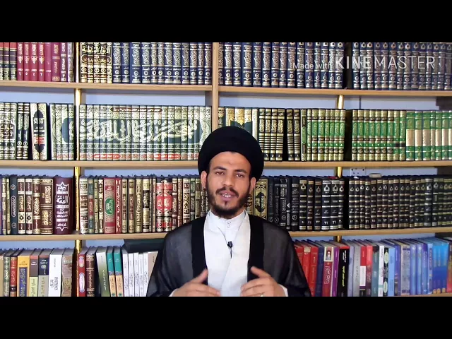 ⁣001  رجال على طريق الحق ، سيد رياض الفاضلي .