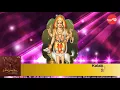 Download Lagu Kalabhairava Sahasranamam ||  Kalabhirava Stotrani || J.Bhakatavatsalam