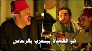 ملخص مسلسل الزوجة الثانيه الجزء الثالث كامل كوميديا عمرو عبد الجليل لا تنتهي 