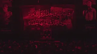 محاضرة السيد علي الياسري شهادة فاطمة الزهراء