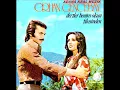 Orhan Gencebay - Dertler Benim Olsun  .1974 Stereo kayıt