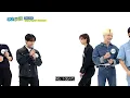 Stray Kids' energetic performance for "Time Out," l Weekly Idol Ep 583 [ENG SUB]