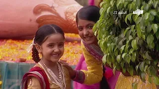 ملكة جانسي الموسم الأول الحلقة 21 WEYYAK 