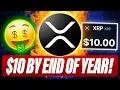 Download Lagu XRP TOEKOMSTIGE PRIJS IS ONVOORSPELBAAR - VANGUARD KLAAR VOOR ETF'S - DUBBELE CIJFERS TEGEN HET J...