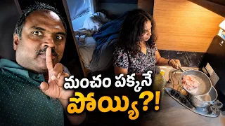 ₹10,000 కట్టి ఇంత ఇరుకు జీవితమా? 😳 Iceland RV Campground Costs & Facilities
