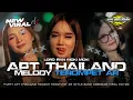 Download Lagu DJ APT THAILAND X MOKI MOKI VIRAL TIKTOK‼️ MELODY TEROMPET PARTY BASS NGEDRAG MENGKANE TERBARU