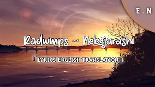 Download Nekojarashi ッ Radwimps「 Lyrics English Translation 」猫じゃらし MP3