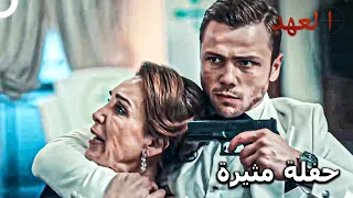 القائد الأشقر 15 يجب علينا اللعب بشكل جيد العهد 