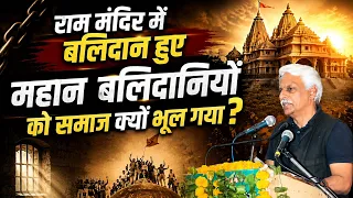 कोठरी बंधु पे क्या बोले !