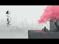 Download Lagu Peaceful Moments | Traditional Japanese Music with Asian Relaxation for Focus, Work
