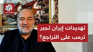 هل أجبرت تهديدات إيران غير المسبوقة ترمب على التراجع عن هجومه المنتظر  دندنها