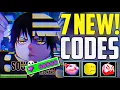 ALL NEW WORKING SOUL EATER RESONANCE ROBLOX CODES 2025 - SOUL EATER RESONANCE CODES