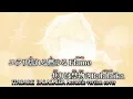 [ITADARK] Balalaika acoustic ver cover