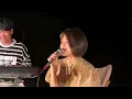 เพื่อเธอ - Bunsunan |【หิน เหล็ก ไฟ】