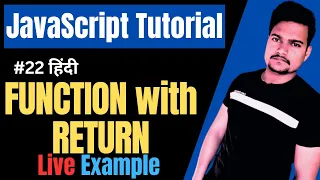 Function with return value in JavaScript JS Function with return Value JS Tutorial Part - 22